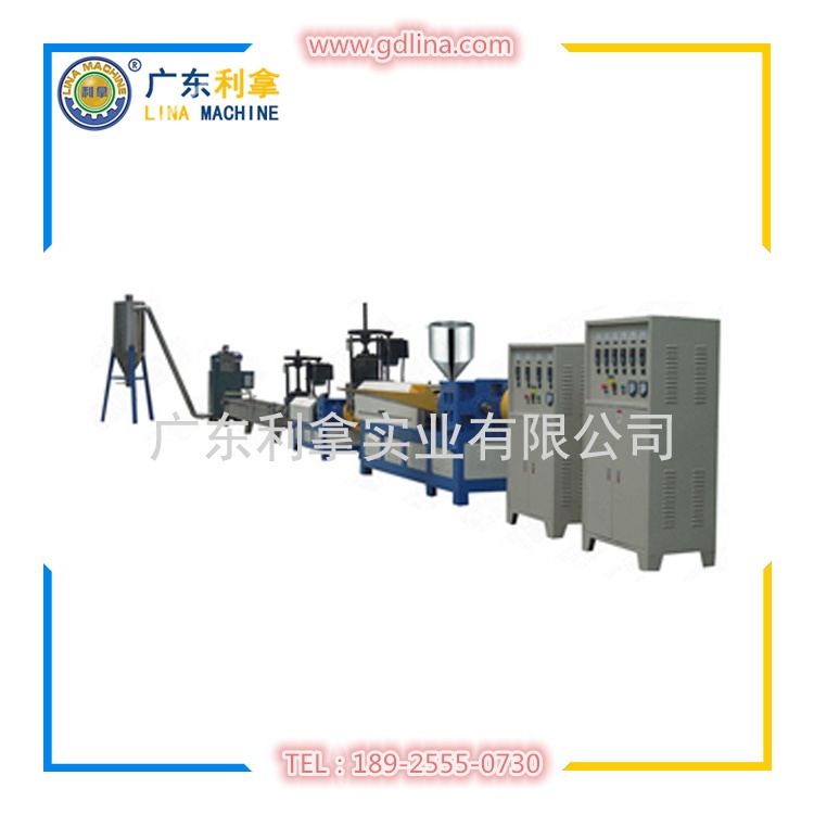 塑料造粒机_挤出造粒生产线