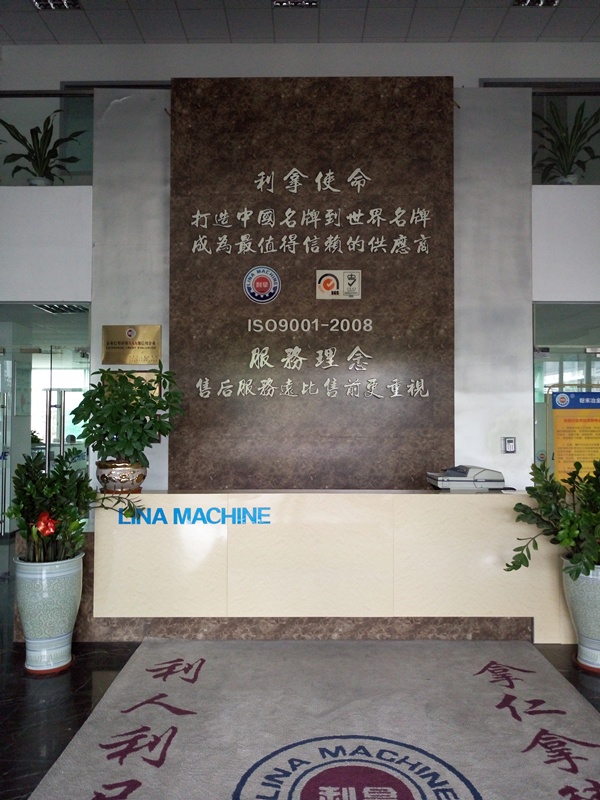 巅峰国际介绍视频