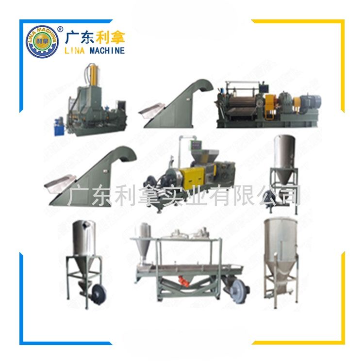 电线电缆挤出造粒机：工业生产的关键设备