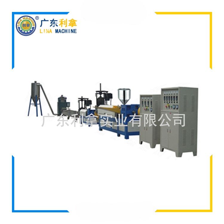 EVA、TPR、PVC 造粒生产线详解-2