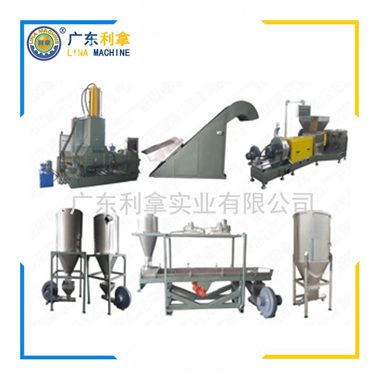 PLA 降解造粒机:推动环保材料加工的利器-1