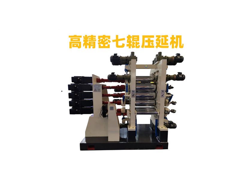 锂电池极片压延机技术革新与应用