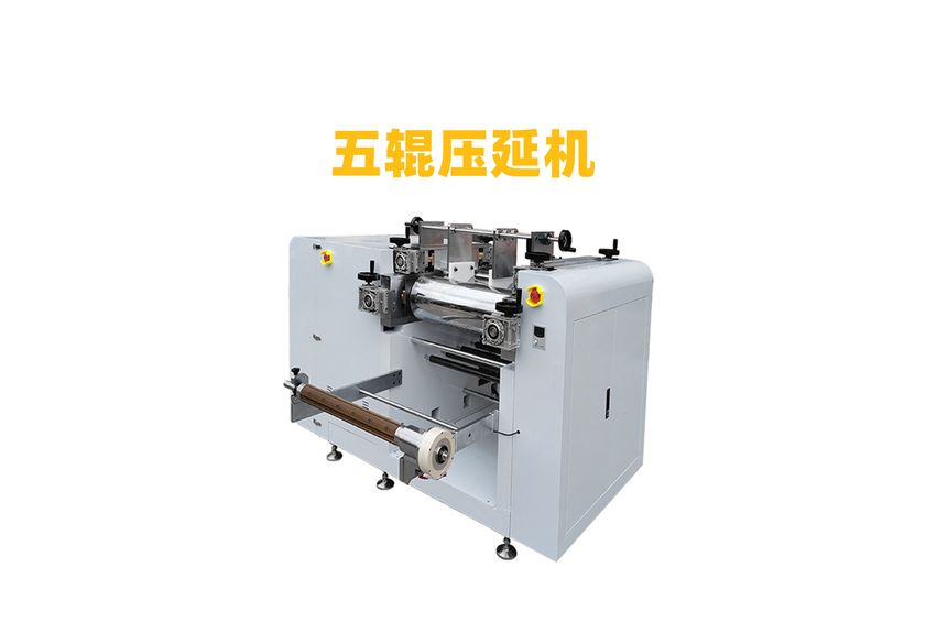 两辊压延机：工业制造中的精密艺术-1