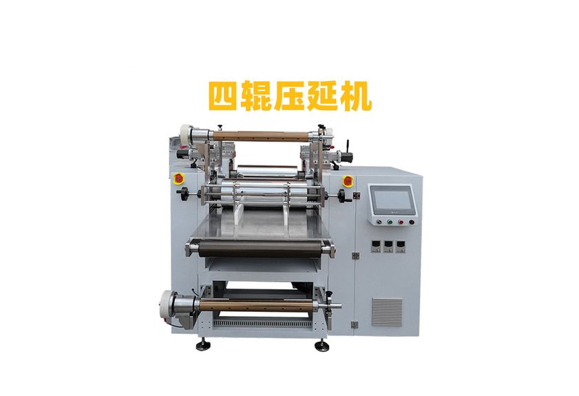 液态导热硅胶压延机：现代工业的革新者-2