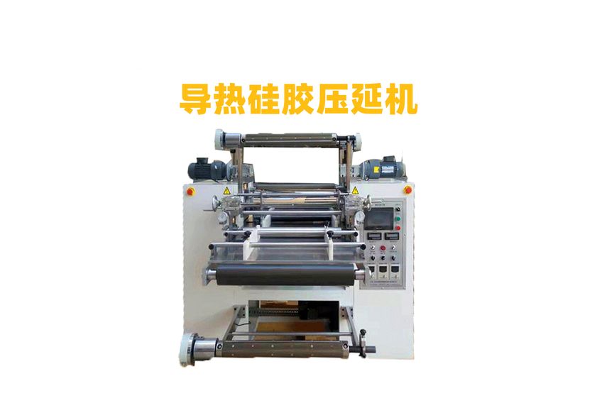 金箔压延机：金属艺术的现代演绎